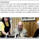 누구 손을 잡고 노후를 지나갈 것인가 이미지