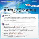 더클컴퓨터학원 네이버블로그