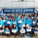 이서지역아동센터 헤럴드경제