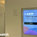 오피스종합가구