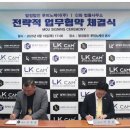 신화법률사무소