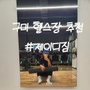 비산로1길-1 이미지