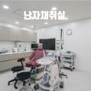 본베베여성의원 이미지
