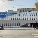 봉명동행정복지센터 이미지