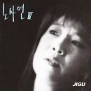 여기에