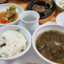 청광도예원 이미지