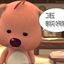 시생