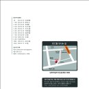 (23. 9. 16 토) 제115회 청산가곡 음악회 (11주년 기념) - SCC홀 안내 이미지
