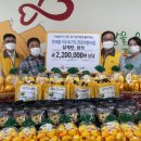 이마트 경기광주점 이미지