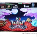 슬롯머신 이미지