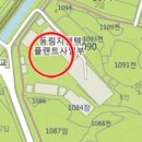 대산면912 이미지