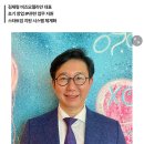 비즈모델라인주 네이버블로그