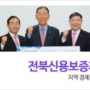 (주)수림산업 이미지