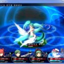 31140-5-30-5 이미지