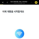 인스 이미지