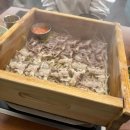 동성대중목욕탕 이미지