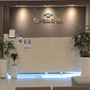 강남아이테라피안경원 이미지