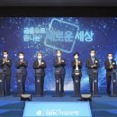 중소기업은행(본점) 이미지