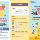 평화공원 이미지