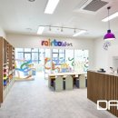 레인보우아트미술학원 - 달서구 장기로 252 | 레인보우아트미술학원