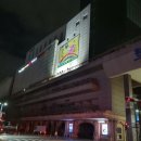 왕십리역 이미지