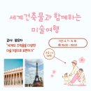 동천작은도서관 이미지