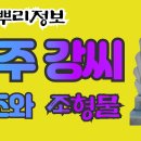 조형물1 티스토리