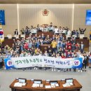 영주가흥초등학교 이미지
