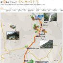 남도삼백리길(11코스) 이미지