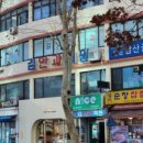 으뜸안과의원 이미지