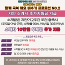 디에스플러스