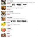 타이시즌 이미지