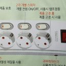 (주)동서산업 이미지
