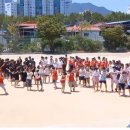 광평중학교