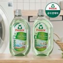 프로쉬 세탁세제 알로에베라 2개 세트로 매일 빨래 깔끔하게 해결한 후기