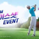 인골프존 이미지