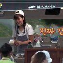 불스푸드 이미지