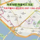 새싹유치원, 연세유치원 이미지