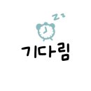 카페드아쿠아