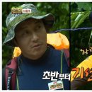 (주) 정글스토리 이미지