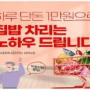 새벽매점 이미지