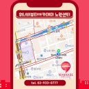 헤어미용사 자격증·연구반 이미지