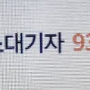 해맑음어린이집 네이버블로그