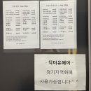 은영헤어 이미지