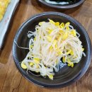 경일식당 이미지