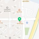 미래교육스타에듀학원