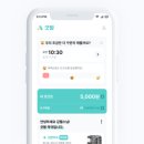 굿팜