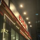 기계식주차장(석촌고분역2번) 이미지