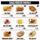 생활맥주 네이버블로그
