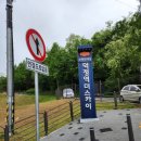 이편한세상 덕정역 더스카이 이미지